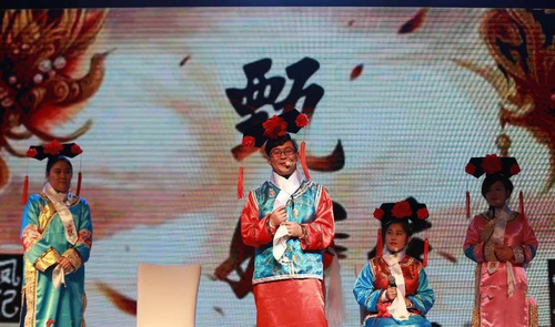 乾港集團