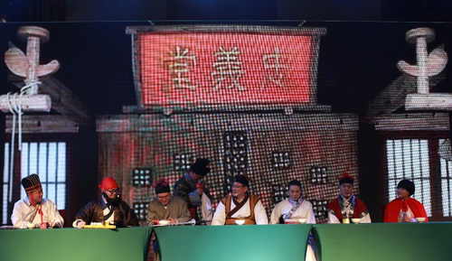 乾港集團