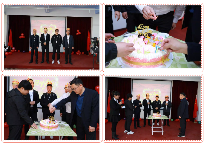 乾港生日，生日party，環(huán)保生日會(huì)，環(huán)保公司，乾港集團(tuán)